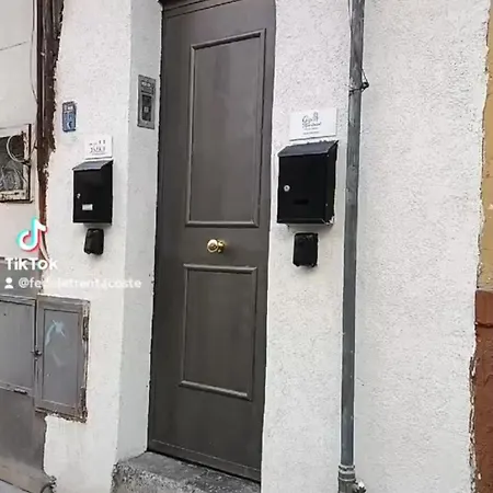 30house شقة